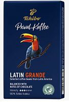 Кофе молотый Tchibo Privat Kaffee Latin Grande 250 г