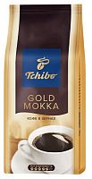 Кофе в зернах Tchibo Gold Mokka 250 г